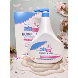 現貨寄出????️百貨專櫃貨 ESTEE LAUDER 雅詩蘭黛 原生露 微分子肌底原生露 櫻花輕盈版 200ml 400m 歷史價格詳細信息