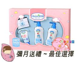 貝恩 BAAN 嬰兒小黑蚊防蚊液100ml /防蚊噴液Plus.驅蚊防護噴霧 歷史價格詳細信息