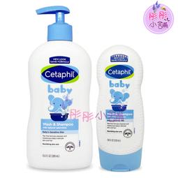 Cetaphil 嬰幼兒 金盞花洗髮沐浴乳 二合一 13.5oz/399ml 壓頭大瓶裝 歷史價格詳細信息