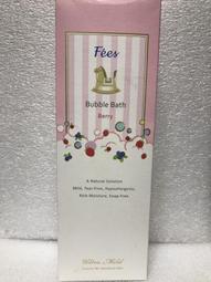 Fees法緻 柔護泡泡潔手慕斯340ml(洗手乳香蘋/棉花) 歷史價格詳細信息