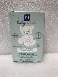 義大利寶貝可可麗 Babycoccole 保濕泡泡沐浴露/250ml 歷史價格詳細信息