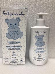義大利寶貝可可麗 Babycoccole 二合一洗髮沐浴露/400ml 歷史價格詳細信息