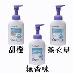 嬰幼兒健康指導手冊 陳鵬 侯民軍 王洪濤 9787560778594 【台灣高等教育出版社】 歷史價格詳細信息