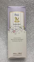 Fees法緻 嬰兒柔護洗髮沐浴精-棉花600ml 2入組 (Fées 法緻官方旗艦店) 歷史價格詳細信息