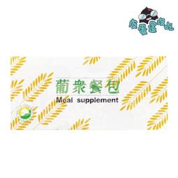 15.30 最新 M9 手機轉電視 同屏器 無線 AnyCast 無線影音 手機分享器 M5 Plus miracast 歷史價格詳細信息