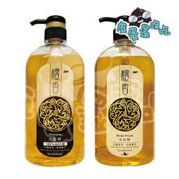 脫普 檀香洗髮精(800g) 歷史價格詳細信息