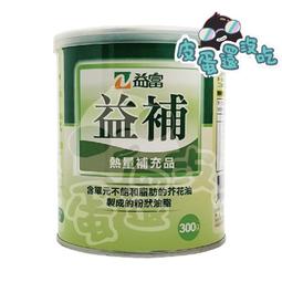 ( 補量吃緊下單要快）迪士尼系列冰雪奇緣Frozen 化妝手提箱 玩具反斗城 歷史價格詳細信息