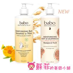 【美髮舖】國際牌 公分套 ER-1410 一入 3-6公分套 9-12公分套 修剪 日本原裝進口 電剪用 歷史價格詳細信息