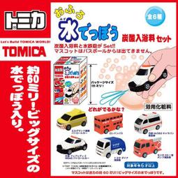 ☆88玩具收納☆日本 targe 966563 TOMICA 噴水入浴料 入浴劑沐浴球入浴球 景品公仔模型隨機盲抽 特價 價格比較,價格查詢,歷史價格詳細信息