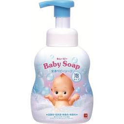 牛乳石鹼 COW 牛乳精華沐浴乳(550ml)【小三美日】D959803 歷史價格詳細信息