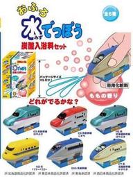 ☆優達團購☆日貨 987451 庫洛魔法使 夢幻魔杖 百變小櫻 立體無線充電座 iPhone 三星 充電器手機感應充電盤 歷史價格詳細信息