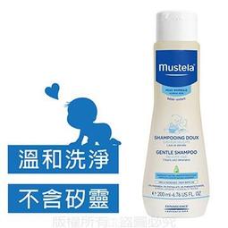 慕之恬廊 慕之幼溫和潔髮露200ml 歷史價格詳細信息