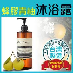 ！嬰兒兒童澎澎裙網紗裙拍照服花童服包屁裙PP褲PP裙褲裙-滿599免運 巴卡巴卡 歷史價格詳細信息