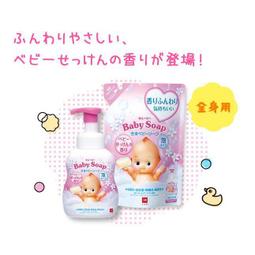 日本 牛乳石鹼 嬰幼兒 全身泡泡 沐浴乳 洗髮乳 洗髮精 補充包 弱酸性 低刺激 無色素 無香料 滋潤 阿志小舖 歷史價格詳細信息