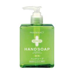 泡沫洗手乳600mlx3入【MUJI 無印良品】 歷史價格詳細信息