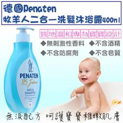 【承品生技】極淨暢益生菌 30包入/袋 1袋 3袋 4袋 5袋 買就贈3日體驗包 歷史價格詳細信息