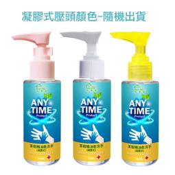 【HAPPY HOUSE】快樂屋蟑螂螞蟻噴劑500ml*4瓶 歷史價格詳細信息