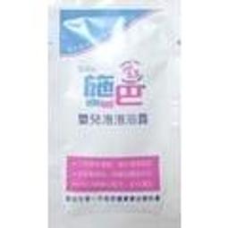 施巴-嬰兒泡泡浴露(壓頭)500ml【麗兒采家】 歷史價格詳細信息