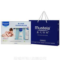 清醒護膚 跟皮膚科醫生壹起養出健康光澤肌 化學工業出版社 正版保證 歷史價格詳細信息