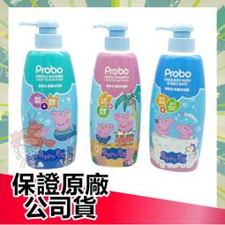 博寶兒 佩佩豬 護敏泡泡浴 洗髮露 沐浴露 500ml x 玩達人 歷史價格詳細信息