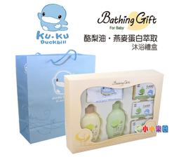 送禮專用提袋｜共3款可挑選【超值加購】 歷史價格詳細信息