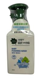 嬰幼兒泡泡袖蝴蝶結包屁衣+帽兩件套裝 哈衣 包屁衣 爬服 連身裝【蘋果小舖】 (MO)2003 A6 歷史價格詳細信息