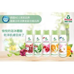 [個人清倉]  D-link Dlink 變壓器 電源 5V 2.5A 歷史價格詳細信息