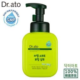 寶柔 BaoRou 玫瑰香氛 廚房油汙酵素潔淨噴霧500ml 六入組 台灣製 歷史價格詳細信息