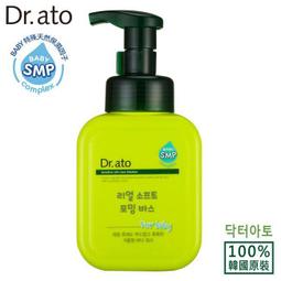 寶柔 BaoRou 玫瑰香氛 廚房油汙酵素潔淨噴霧500ml 六入組 台灣製 歷史價格詳細信息