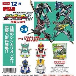 ☆優達團購☆日貨 987451 庫洛魔法使 夢幻魔杖 百變小櫻 立體無線充電座 iPhone 三星 充電器手機感應充電盤 歷史價格詳細信息