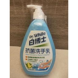 當天出貨不用等 湊運費 韓國髮飾 韓版  小仿珍珠 手鍊式 長髮圈 高彈力 綁頭繩 頭飾 kof82507789 歷史價格詳細信息