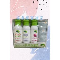 nac nac 麗嬰房嬰幼兒洗衣精、酵素嬰兒洗衣精、防蟎抗菌嬰兒洗衣精、低敏嬰兒洗衣精，罐裝1200ML 歷史價格詳細信息