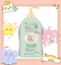 嬰幼兒小飛袖短袖上衣+碎花裙褲兩件套裝 哈衣 包屁衣 爬服 連身裝【蘋果小舖】 (MO)2102 A75 歷史價格詳細信息