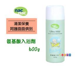 【樂園】沖上云霄1-2部電視劇優盤83集超清MP4 沖上云霄U盤寬屏 國語/粵語 歷史價格詳細信息