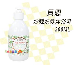 【全新 代理銀證】 非一番賞 Zero 海賊王 航海王 羅 七武海 歷史價格詳細信息