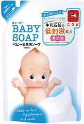 日本 牛乳石鹼 嬰幼兒 全身泡泡 沐浴乳 洗髮乳 洗髮精 補充包 弱酸性 低刺激 無色素 無香料 滋潤 阿志小舖 歷史價格詳細信息