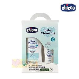 【chicco】寶貝嬰兒植萃泡泡浴露750ml-溫和不流淚配方 歷史價格詳細信息