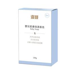 奇哥 100%純手工蠶絲被胎(105x135cm)【麗兒采家】 歷史價格詳細信息