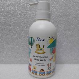 Fees法緻 陽光樂園沐浴精450m+蜜糖寶貝洗髮精450ml(4歲以上大寶貝適用) 歷史價格詳細信息