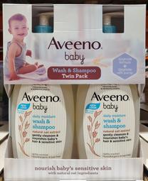 艾惟諾 Aveeno 嬰兒薰衣草燕麥香氛舒緩保濕乳(227ml) 歷史價格詳細信息