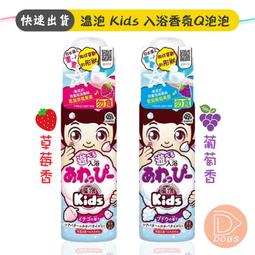 草木香泡腳木桶橡木泡腳桶木質過小腿足浴桶足療養生桶洗腳桶家用 歷史價格詳細信息