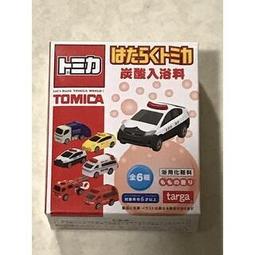 【現貨盒裝】日本非常信號燈 故障燈 緊急點滅信號燈 事故臨停 閃爍警示燈 400m長距離 雙色點滅顯示 歷史價格詳細信息