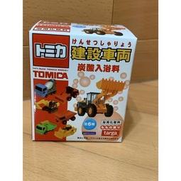 【現貨盒裝】日本非常信號燈 故障燈 緊急點滅信號燈 事故臨停 閃爍警示燈 400m長距離 雙色點滅顯示 歷史價格詳細信息