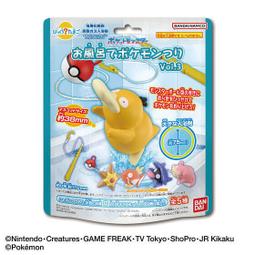 日本可愛寶可夢閃電皮卡丘無線磁吸適用iPhone15ProMax手機殼情侶卡通12/13蘋果16pro軟殼防摔全包11個 歷史價格詳細信息