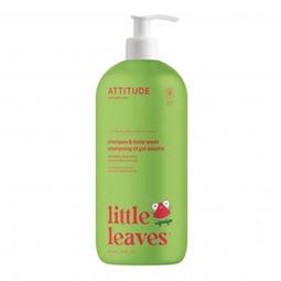 ATTITUDE 艾特優 兒童泡沫洗手乳- 芒果 295ml §小豆芽§ 嬰幼兒&兒童藍莓葉系列 兒童泡沫洗手乳 歷史價格詳細信息
