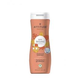 ATTITUDE 艾特優 兒童泡沫洗手乳- 芒果 295ml §小豆芽§ 嬰幼兒&兒童藍莓葉系列 兒童泡沫洗手乳 歷史價格詳細信息