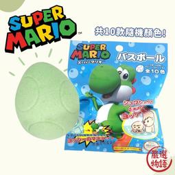 日本進口 洗衣機漂浮過濾網袋濾毛器除毛衣物清潔去污洗衣球去毛器袋 歷史價格詳細信息