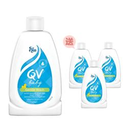 Ego意高 QV嬰幼兒全效呵護乳霜250g 歷史價格詳細信息