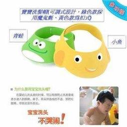 TwinS可愛卡通鴨嘴押頭式50ml美容透明隨身瓶【MM必備】花色隨機發貨 歷史價格詳細信息