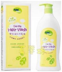 ★真心坊★日本 Bitatto 重覆黏濕紙巾專用盒蓋, 10組免運 歷史價格詳細信息